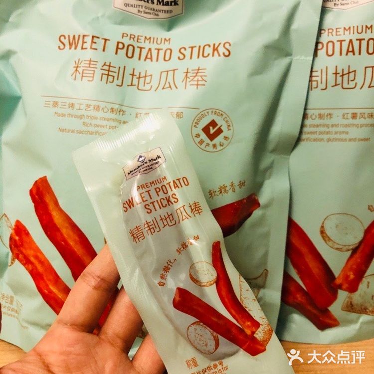 [糖果]小家庭也可入的山姆产品[糖果]