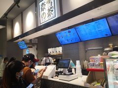 -奈雪的茶(中粮祥云小镇店)