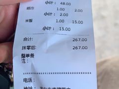 -勐丽梦兰傣味餐厅