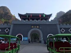 -孤山寨风景区