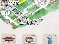 -南京博物院