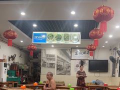 -雨田饭店