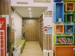 -饭米多蔻中英文绘本馆(苏州美罗店)