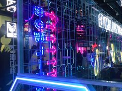 -世代星球·保龄球·镭战真人CS·团建(杨浦店)
