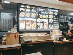 -和府捞面(天河领展广场店)