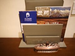 -圣地·布达拉酒店(江北嘴金融城店)