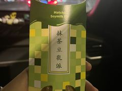 -麦当劳(静安寺店)