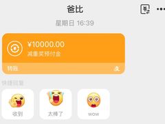 -超菲特健身工作室(晨月店)