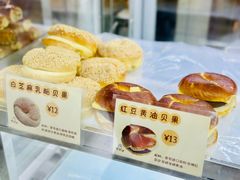 -甜嘟嘟烘焙坊(舒城路店)
