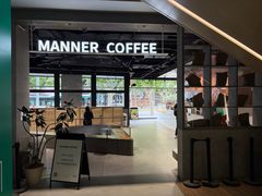 -Manner Coffee(淮海755店)