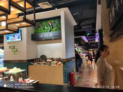 -亚马逊环球美食百汇(新城吾悦广场店)