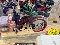 -Sony Store 索尼(上海淮海中路店)