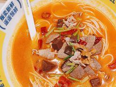 -粉小主·贵州酸汤牛肉粉(南京仙林金鹰店)