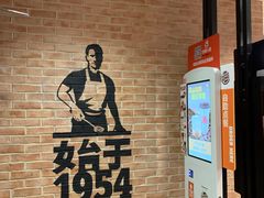 -汉堡王(仲盛世界商城店)