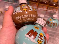 -KKV(东莞海德汇一城店)