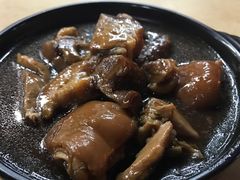 -新记肉骨茶