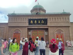 -库车王府