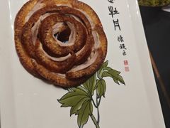 盛世牡丹-全聚德(双井店)