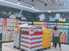 -永辉超市(泰州万达广场店)