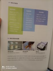 -金芙美月子中心(财富别墅店)