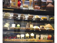 -MUSANG KING猫山王(龙湖杭州滨江天街店)