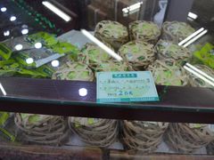 -采芝斋评弹茶馆(观前街店)