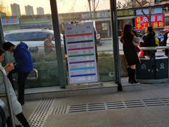 -惠王陵(地铁站)