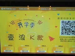 -碧海云天(川环南路店)