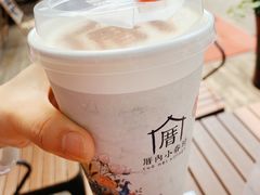-厝内小眷村(惠山万达店)