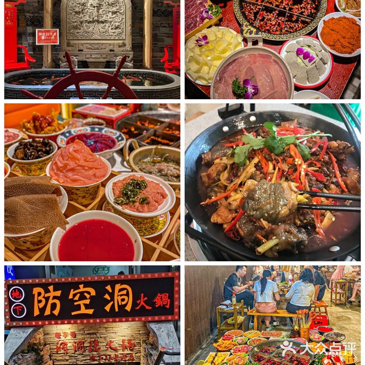 重庆旅游|重庆最不值得去的景点❌ 误踩雷
