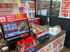 -味多美蛋糕(西安门店)