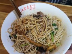 腰花干拌微辣-泰顺江南春面馆