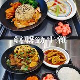 新店探店｜广东人都说正宗的牛杂[加油]为啥要错过？[调皮]