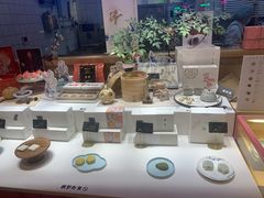 -阮大兴糕团(滨江宝龙店)