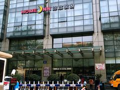 门面-臻鲜燕海鲜融合餐厅(金陵style店)