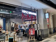 -海马体照相馆(合肥包河万达广场店)