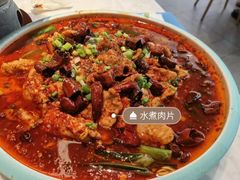 -茅庐川菜(烟台万象汇店)