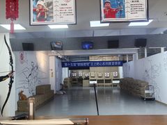 -道顺射箭·团建·骑射(张杨路店)