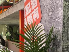 -神府路壹号·海鲜烧烤·砂锅粥·锅物(三坊七巷店)