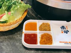 -秦炉烤肉(财富中心店)