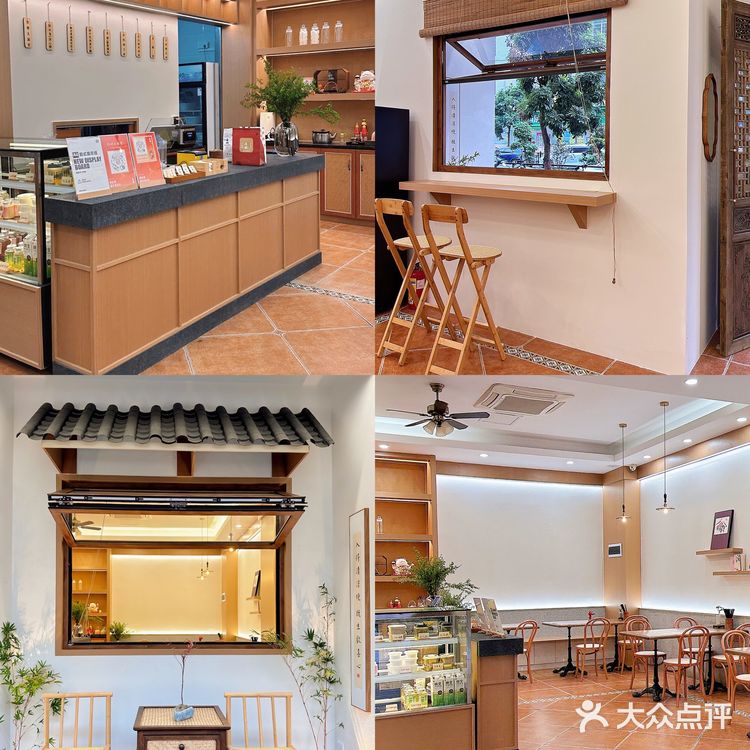 广州增城探店｜喜糖🍧适合拍照的中式糖水店