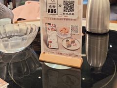 -三凤酒家·百年无锡菜(清扬茂业店)