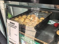 -华荣哲绿豆饼(泰安店)