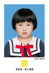 -NICE KIDS 奈时儿童摄影