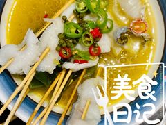 藤椒钵体黑鱼片-烧货·活海鲜炭烧(湖滨商业街店)