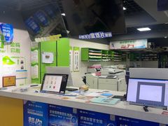 -快印哥图文广告印刷连锁(蠡园店)