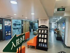 -大连何氏眼科医院