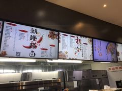 -光头卤(光谷创业街店)