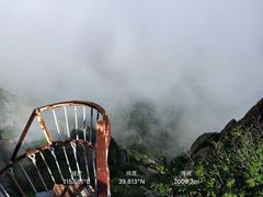 -白草畔自然风景区