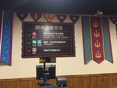 -波塞冬旅游度假区